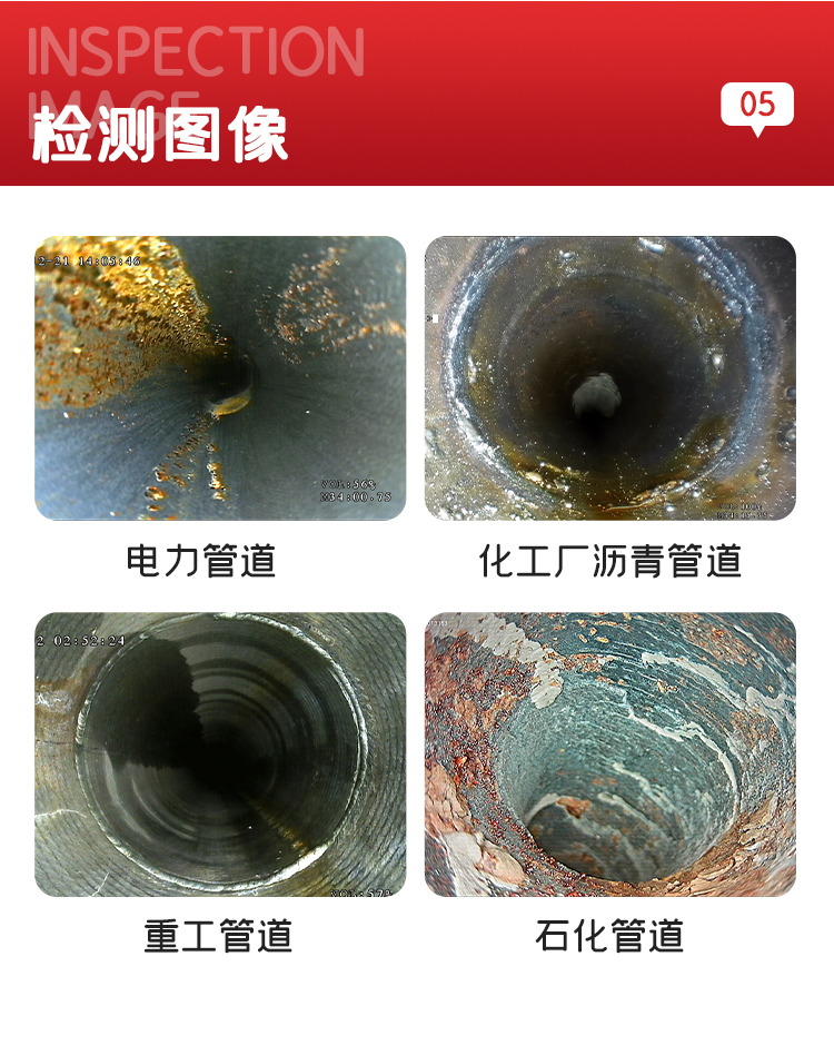 GTDN系列蜘蛛俠爬行機器人詳情頁_08.jpg